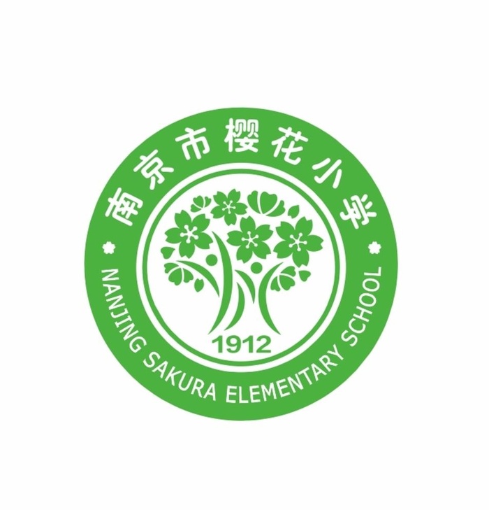 南京市樱花小学LOGO图片cdr矢量模版下载