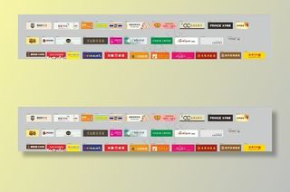 店铺包装 门头图片