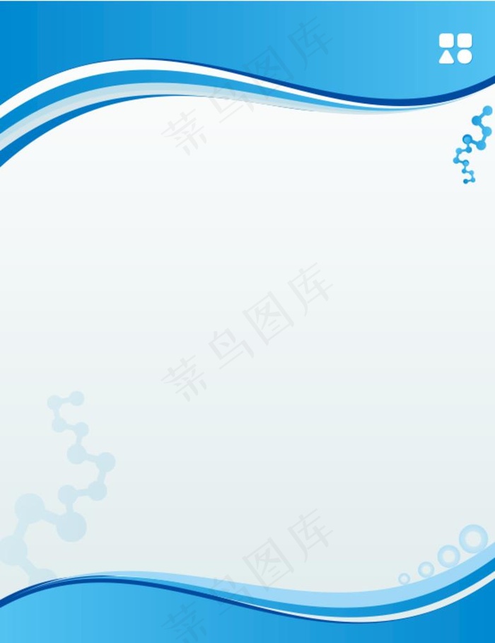 蓝色展板图片cdr矢量模版下载