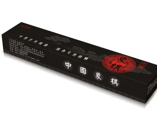 高档象棋礼盒包装展开图图片