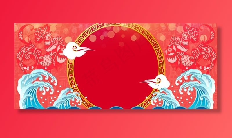 开工大吉海报背景图片(1920x868)psd模版下载