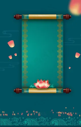 中元节国风古风背景海报素材图片