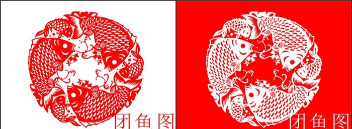 剪纸 纸艺  剪纸图案 剪纸花图片