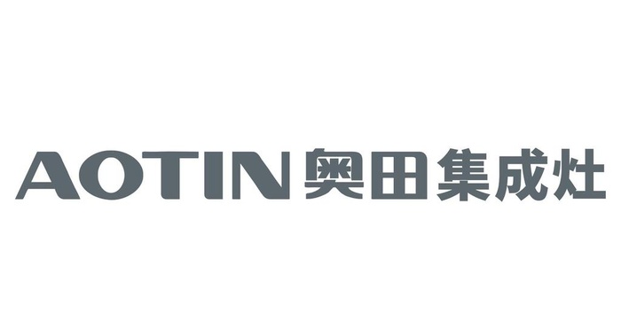 奥田集成灶,LOGO,矢量图,CDR,设计,图标,标识,cdr矢量模版下载