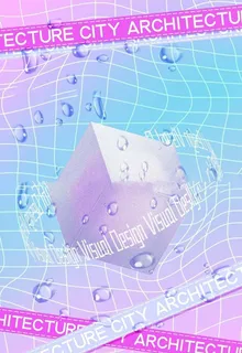 镭射酸性时尚潮流图片