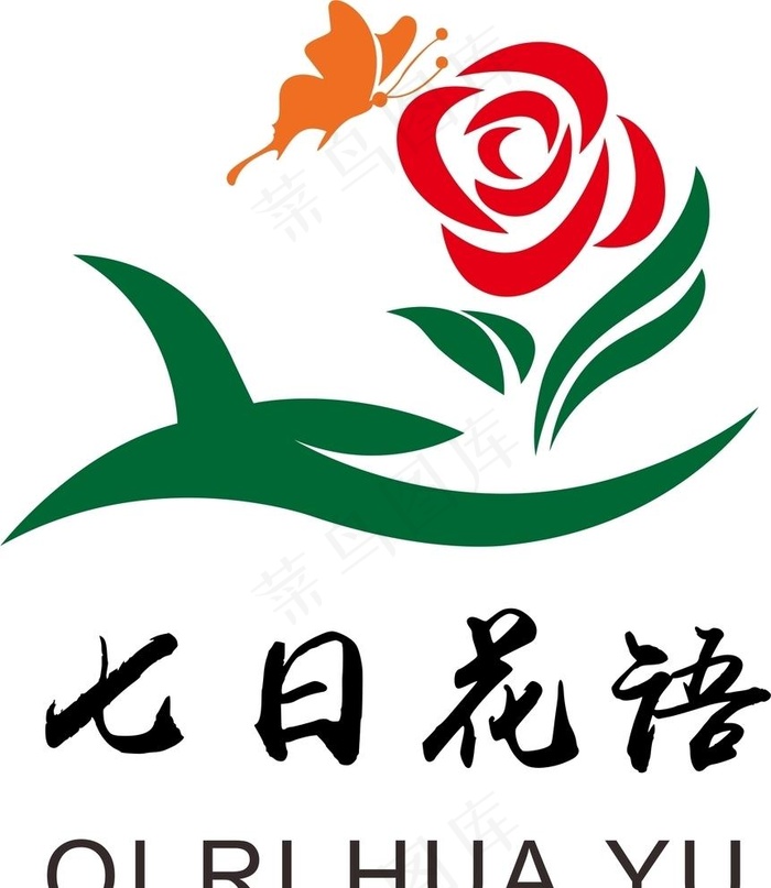 花店logo设计图片cdr矢量模版下载