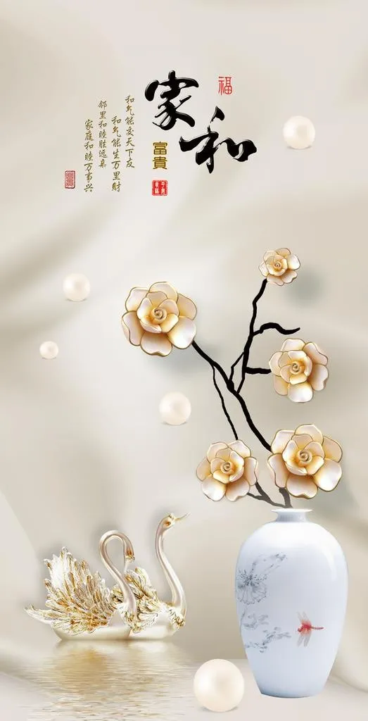 家和花瓶装饰图片(3685x6803)psd模版下载