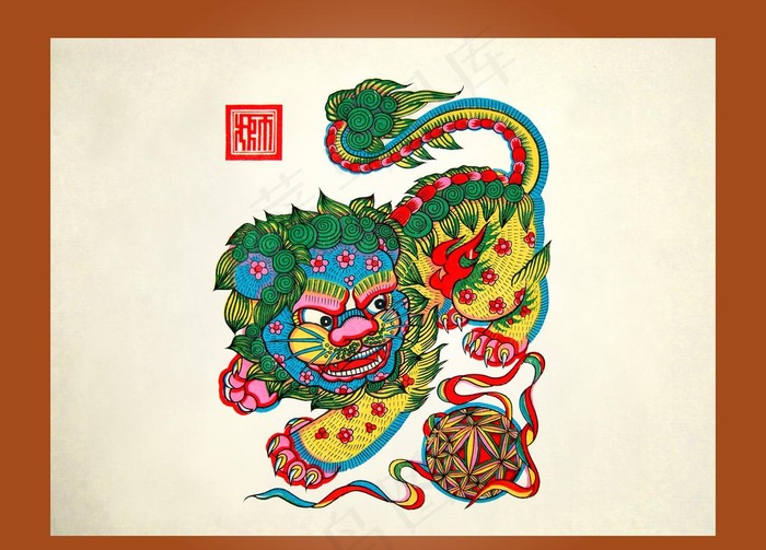 年画狮图片