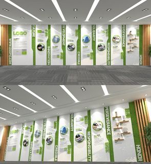 企业发展历程文化墙图片