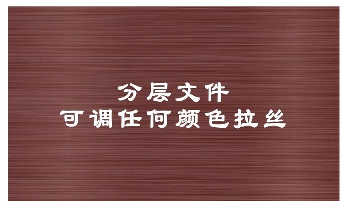 古铜图片cdr矢量模版下载
