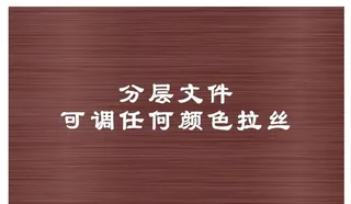古铜图片