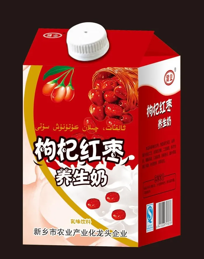 枸杞红枣养生奶包装（展开图）图片(3996x2494)psd模版下载