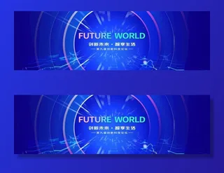 蓝色科技背景图片