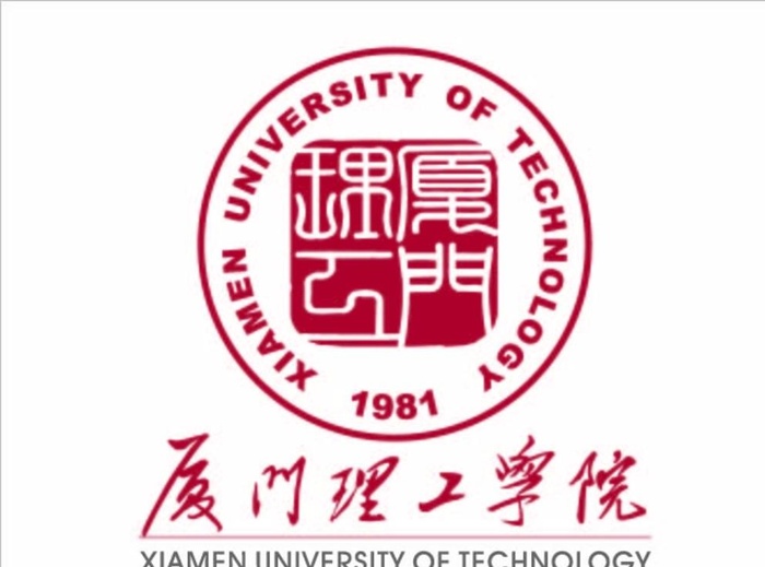 厦门理工学院logo图片ai矢量模版下载