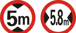 限高限宽牌图片