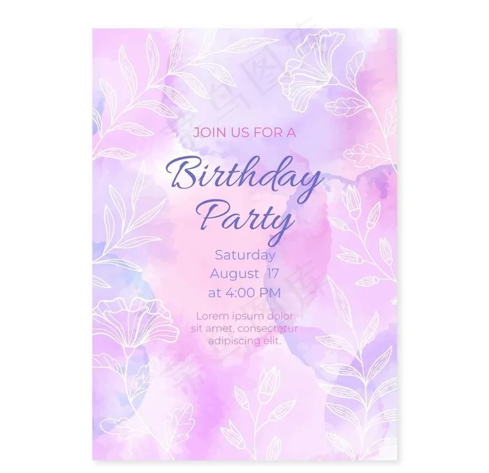 手绘水彩生日请柬图片ai矢量模版下载