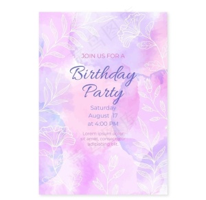 手绘水彩生日请柬图片
