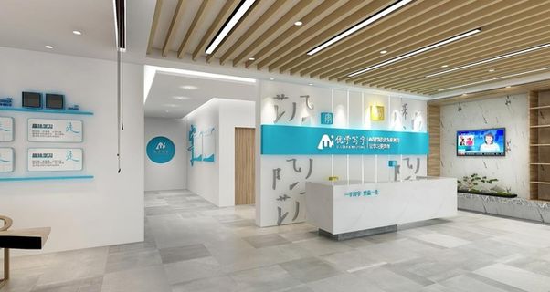 前台渲染图图片