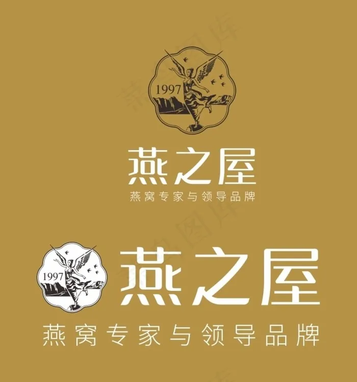 燕之屋LOGO图片cdr矢量模版下载