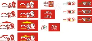一家亲LOGO图片