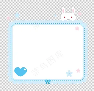 卡通边框图片 卡通边框图片