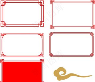 中国风边框图片