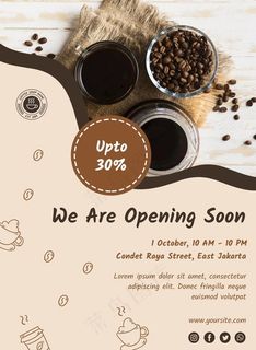 咖啡海报竖版图片