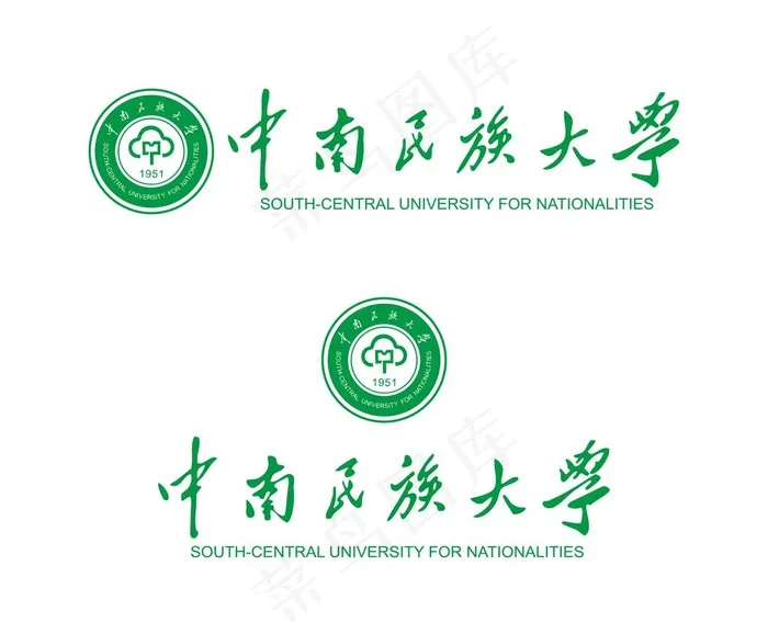中南民族大学校徽新版图片ai矢量模版下载