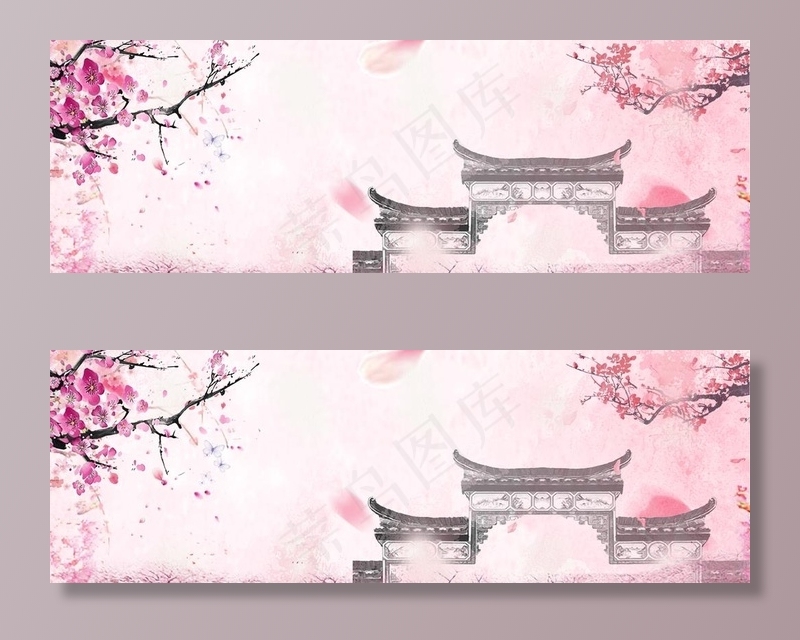 樱花背景图片(1920X700(DPI:300))psd模版下载