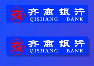 齐商银行标志图片