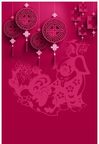 典雅风狗年新春海报图片