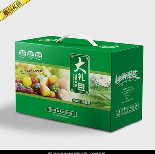 果蔬包装平面展开图图片