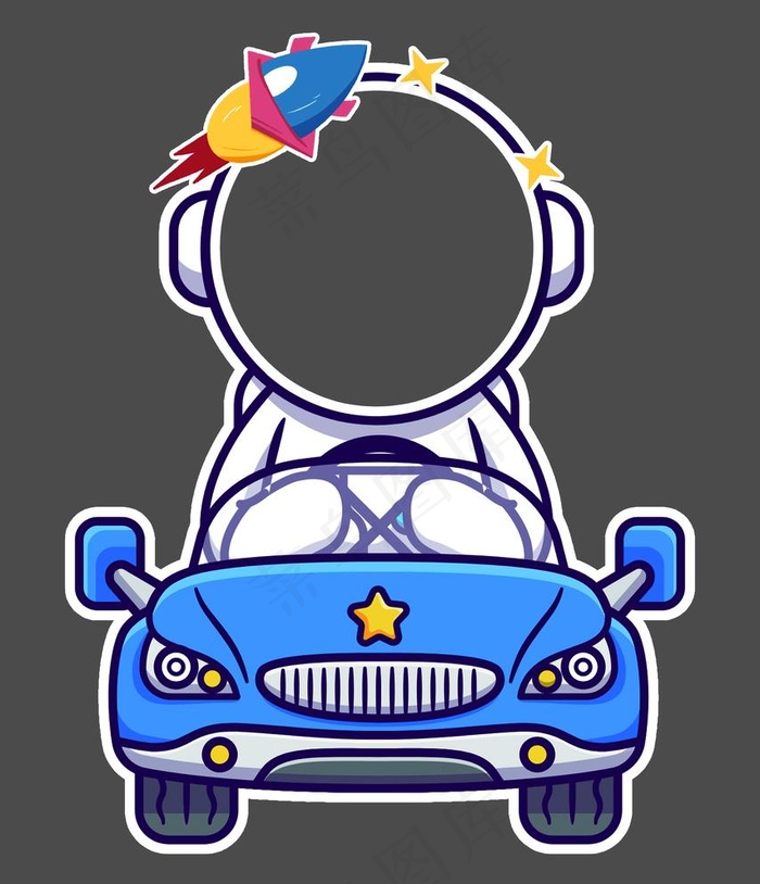 卡通宇航员拍照框图片