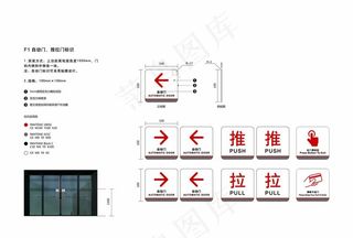 工商银行标识图片