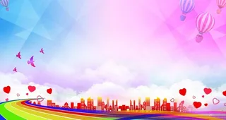 乡村振兴背景图片