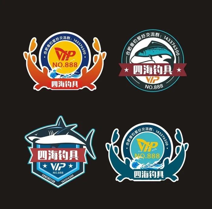 钓鱼车友会标志图片cdr矢量模版下载