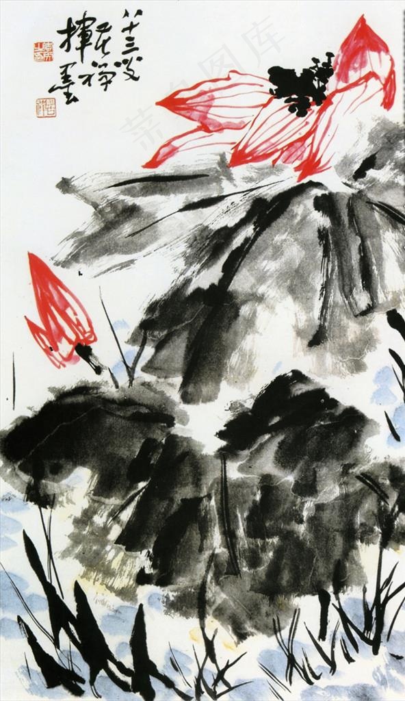 李苦禅国画荷花图片