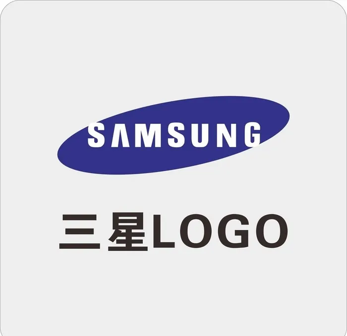 三星logo图片cdr矢量模版下载