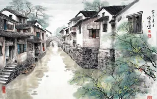 国画 水乡图片