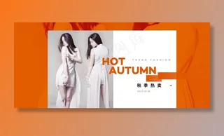 淘宝女装服饰图片