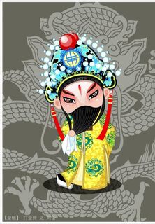 卡通京剧人物图片