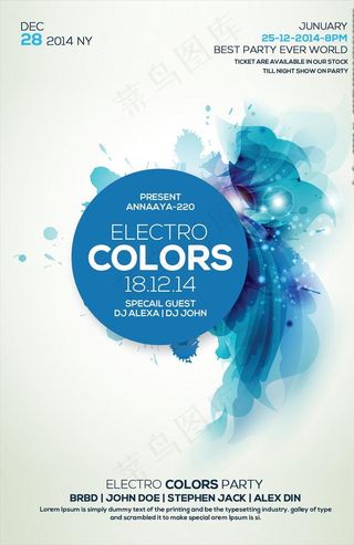 蓝色炫彩光晕光点泼墨创意海报图片