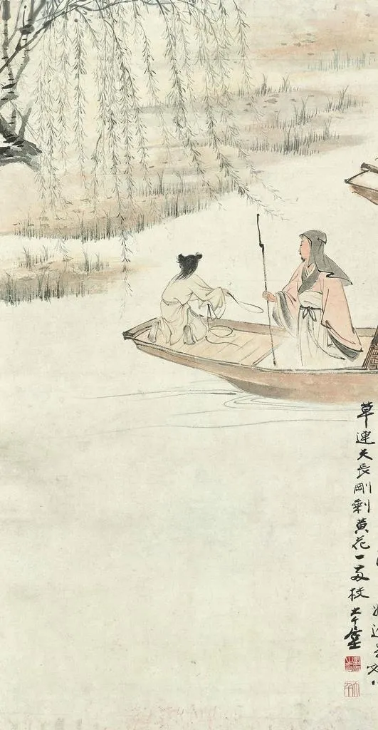 张大千国画图片(1760x3200)