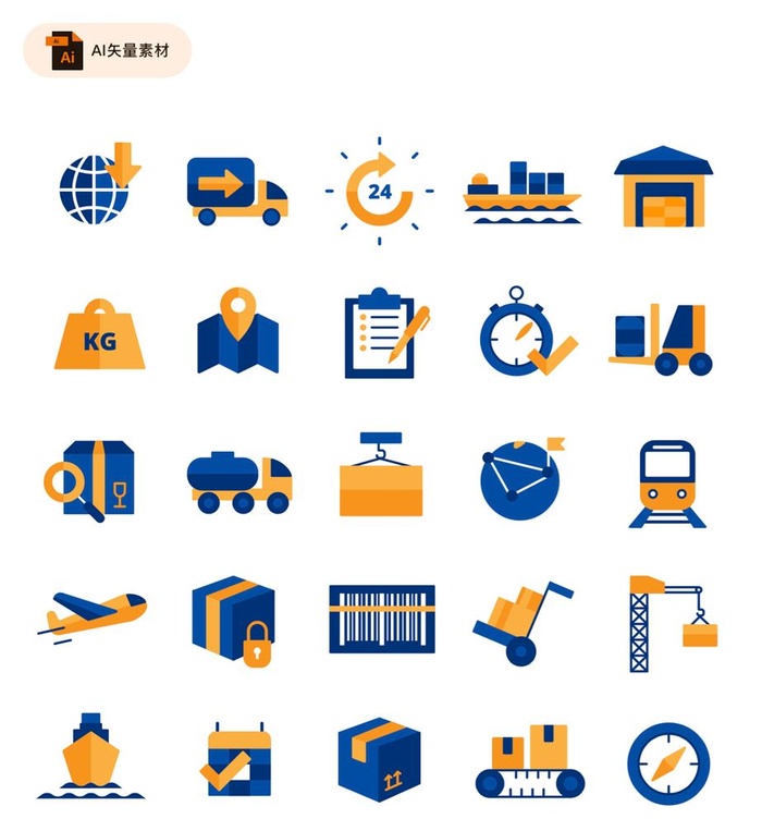 货运主题图标设计图片ai矢量模版下载
