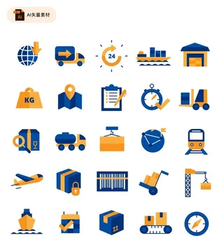 货运主题图标设计图片