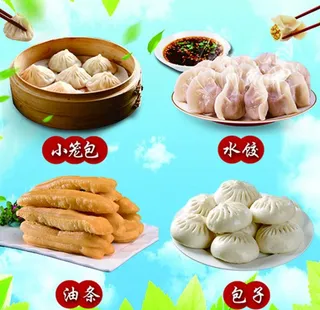 早餐海报 PS源文件图片