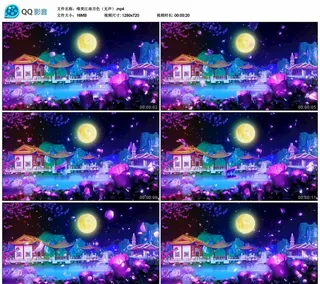 唯美江南月色 LED背景视频