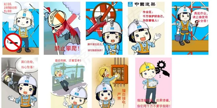 指路牌图片cdr矢量模版下载