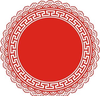 中式 圆形 边框图片