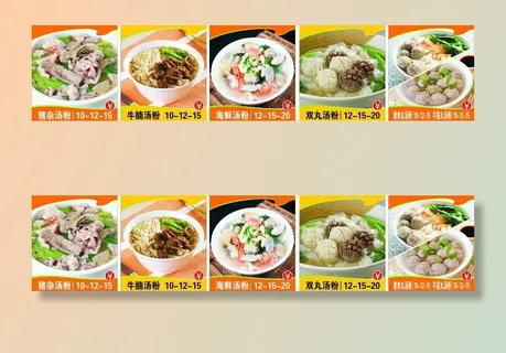 快餐 菜牌 灯箱 美食图片
